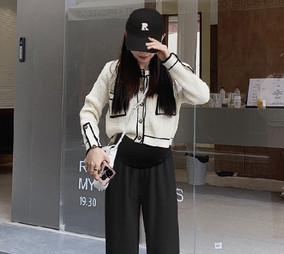 Široke hlače za trudnice s visokim strukom