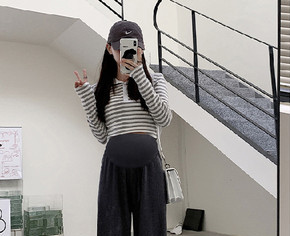 Široke hlače za trudnice s visokim strukom