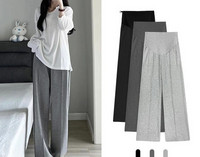 Laiad püksid rasedatele – kõrge vöökohaga