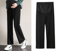 Kõrge vöökohaga spordipüksid rasedatele