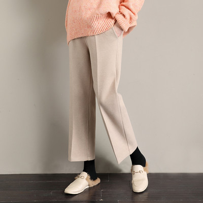 Καθημερινό κλασικό παντελόνι για έγκυες γυναίκες