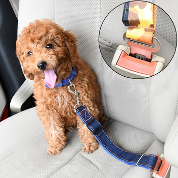 Ρυθμιζόμενες ζώνες ασφαλείας αυτοκινήτου Puppy Dog Μοχλός ζώνης ασφαλείας οχήματος κατοικίδιων ζώων από νάιλον για σκύλους Προμήθειες για κατοικίδια Μοχλός ασφαλείας Προϊόντα Auto Traction