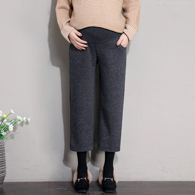 Γυναικείο ψηλόμεσο παντελόνι εγκυμοσύνης σε δύο χρώματα