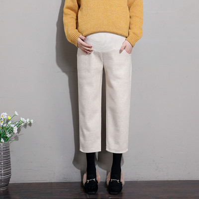 Γυναικείο ψηλόμεσο παντελόνι εγκυμοσύνης σε δύο χρώματα