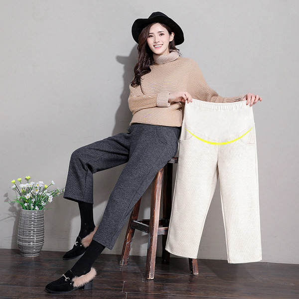 Γυναικείο ψηλόμεσο παντελόνι εγκυμοσύνης σε δύο χρώματα