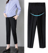 Pantaloni drepti dama - pentru gravide