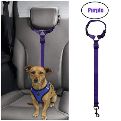 Centura de siguranță pentru mașină pentru animale de companie, lesă cu plumb, centură de siguranță pentru scaunul din spate, ham reglabil pentru câini pentru pisoi, câini, lesă, accesorii pentru animale de companie, dropshipping