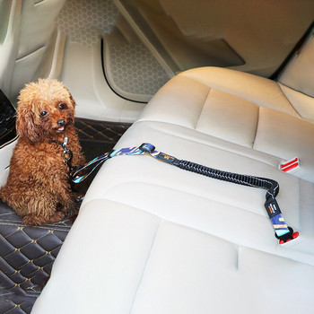 Ρυθμιζόμενη ζώνη ασφαλείας αυτοκινήτου κατοικίδιων ζώων Σχοινί ασφαλείας αυτοκινήτου Nylon Dog Μεγάλο, μεσαίο μικρό ελαστικό αντιεκρηκτικό κόκκινο προστατευτικό σχοινί αυτοκινήτου