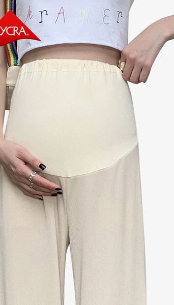 Ежедневен дамски панталон с висока талия за бременни