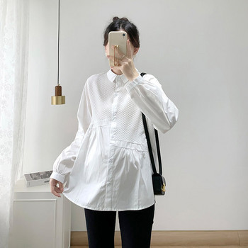 Μοντέρνο πουκάμισο εγκυμοσύνης με μακρύ μανίκι και κλασικό γιακά