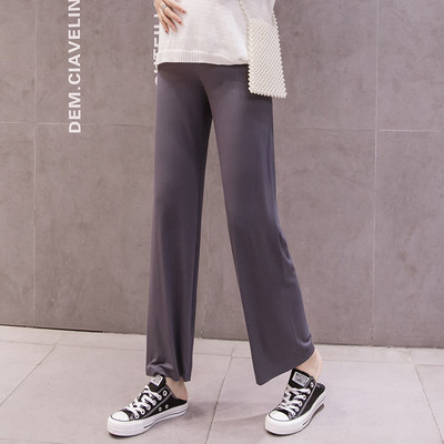 Γυναικείο φαρδύ κολάν για εγκύους