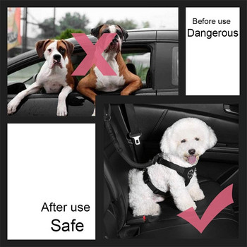 Регулируем предпазен колан за кола за домашни любимци Ограничител за безопасност на кученце Еластичен бънджи Свързване на колан за кучета в превозното средство Куче за пътуване Аксесоари за кучета