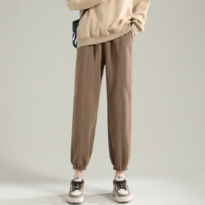 Casual γυναικείο παντελόνι για εγκύους με τσέπη