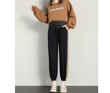 Sportske hlače za trudnice - s rubovima