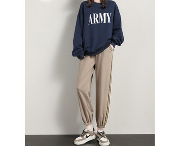 Sportske hlače za trudnice - s rubovima