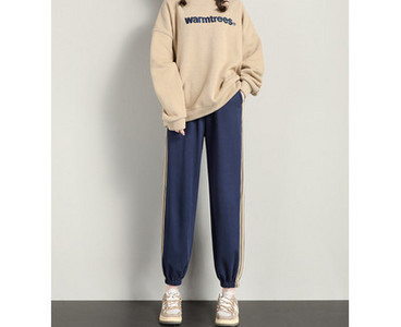 Sportske hlače za trudnice - s rubovima