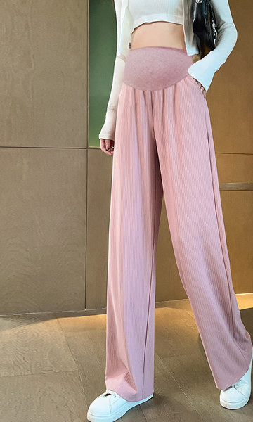 Kõrge vöökohaga laia säärega püksid rasedatele