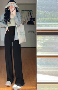 Hlače za trudnice u dvije boje