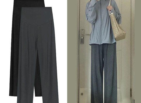 Hlače za trudnice u dvije boje