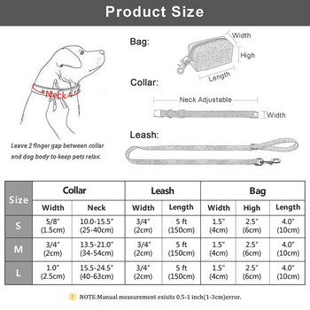 Εξατομικευμένο σετ λουριών με κολάρο σκύλου Προσαρμοσμένη τσάντα για κατοικίδια για μικρά μεσαία μεγάλα σκυλιά Σακούλες σκουπιδιών για κουτάβια εξωτερικού χώρου Προμήθειες για κατοικίδια Pug