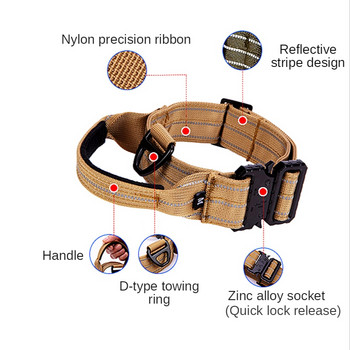 Heavy Dog Collar Tactical Collar Leash Set Ρυθμιζόμενα αντανακλαστικά κολάρα εκπαίδευσης σκύλων για μεσαίου μεγέθους σκύλους Αξεσουάρ κυνήγι