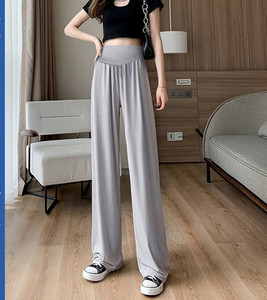 Γυναικείο παντελόνι εγκυμοσύνης με φαρδύ πόδι