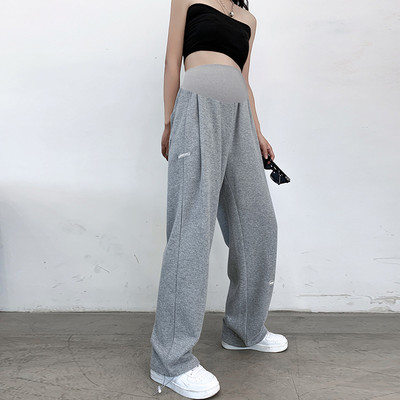 Sportsko - ležerne hlače za trudnice