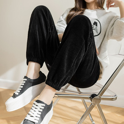 Naiste kahevärvilised vabaajapüksid rasedatele