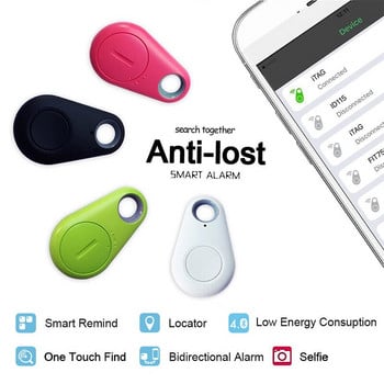 Мини устройство за проследяване Проследяване на Air Tag Key Finder Търсене на деца Pet Tracker Местоположение Smart Bluetooth Tracker Car Pet Vehicle lost tracker