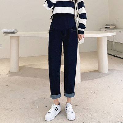 Blugi de maternitate cu talie înaltă la modă