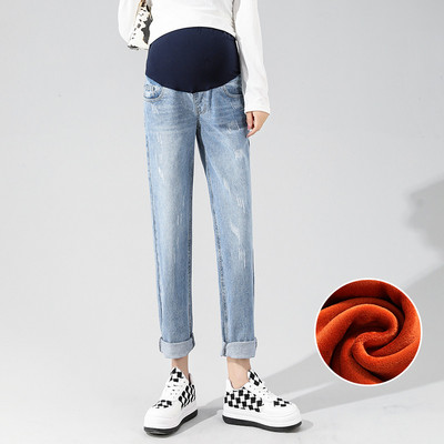 Blugi de maternitate cu talie înaltă la modă