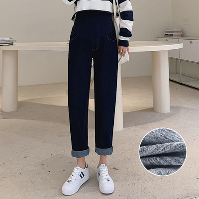 Blugi de maternitate cu talie înaltă la modă