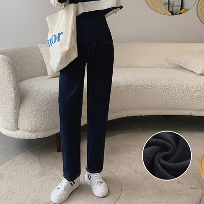 Blugi de maternitate cu talie înaltă la modă