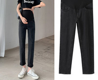 Γυναικείο παντελόνι για εγκύους - με τσέπη