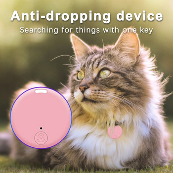 Котка Куче Домашни любимци GPS тракер Кръгъл Smart Bluetooth AntiLost Device Домашни любимци Mascotas Детска чанта Портфейл Finder Локатор за проследяване Продукти за домашни любимци