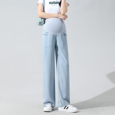 Γυναικεία τζιν για εγκύους - με ψηλή μέση