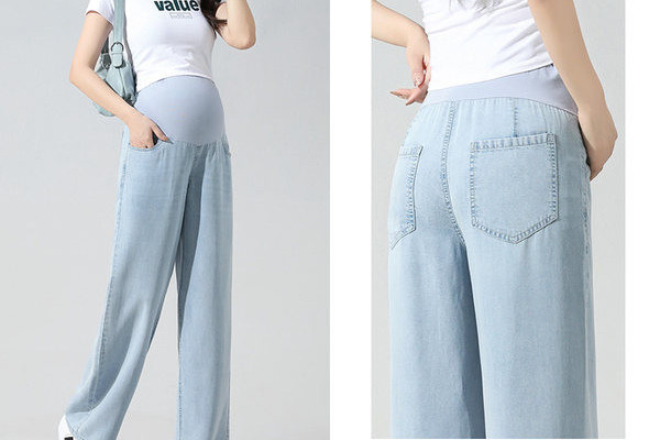 Γυναικεία τζιν για εγκύους - με ψηλή μέση