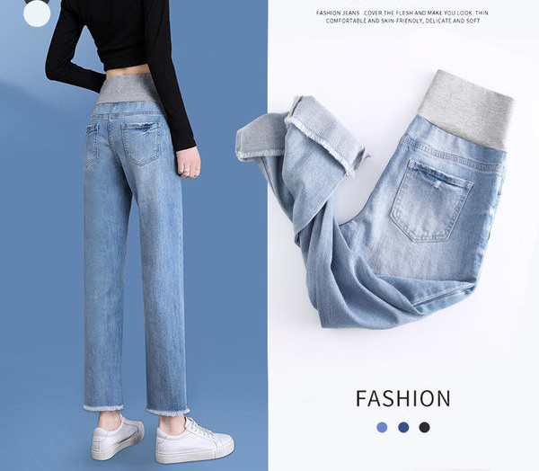 Μοντέρνο σκισμένο τζιν εγκυμοσύνης