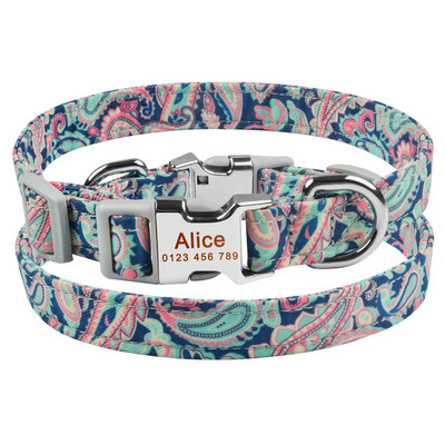 Σετ λουριών για σκύλους κατοικίδιων ζώων Σετ νάιλον μολύβδου Προσαρμοσμένο εξατομικευμένο όνομα κουταβιού ID Μικρά μεσαία μεγάλα σκυλιά Μπουλντόγκ ανθεκτικό