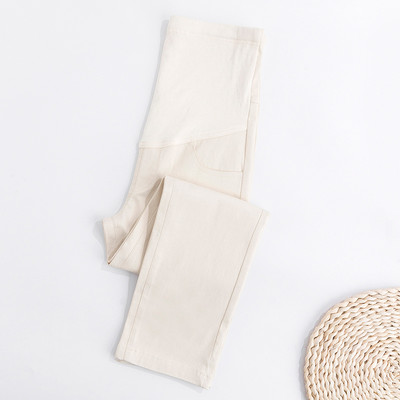 Novi model trudničkih traperica visokog struka