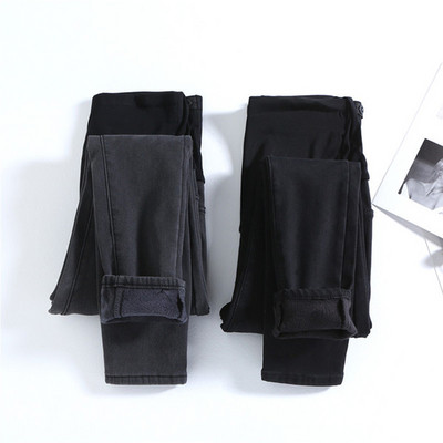 Γυναικείο casual ψηλόμεσο παντελόνι για εγκύους