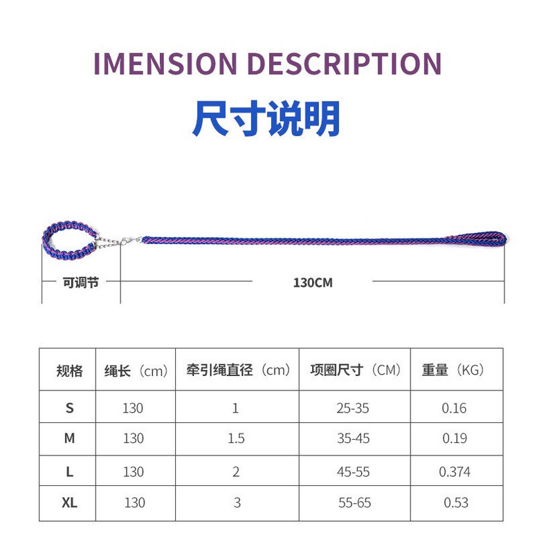 Paracord set povodnika za pse i ogrlice s dvostrukim nitima Povodci za kućne ljubimce Metalni P lanac Kopča Vučno uže za štene za male velike srednje pse