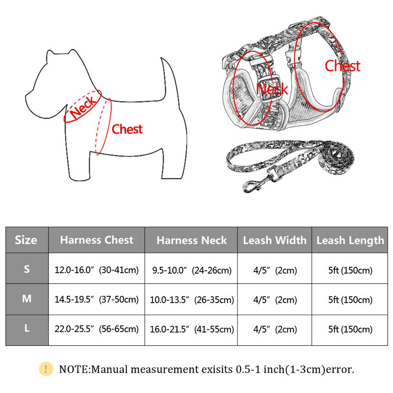 Διχτυωτό νάιλον λουρί λουριών για σκύλους με αντανακλαστικό λουρί για σκύλους με σχοινί ζώνης για μικρά μεσαία μεγάλα σκυλιά πατημασιά