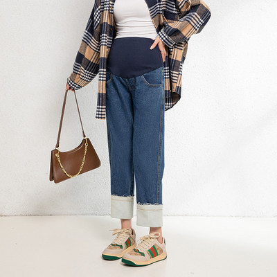 Blugi de maternitate, stilați, cu talie înaltă