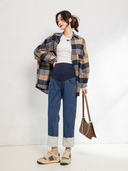 Blugi de maternitate, stilați, cu talie înaltă