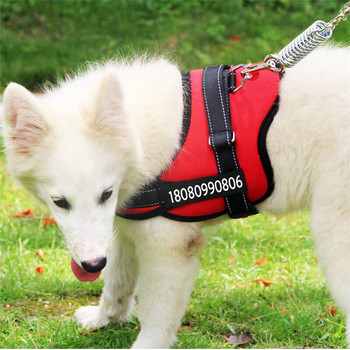 Hot Sale Large Dog Name Harness Medium Big Dogs Γιλέκο λουριά εξατομικευμένη ζώνη για κατοικίδια