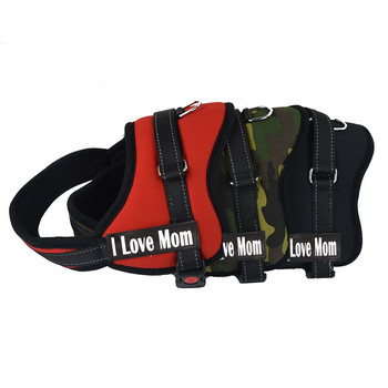 Hot Sale Large Dog Name Harness Medium Big Dogs Γιλέκο λουριά εξατομικευμένη ζώνη για κατοικίδια