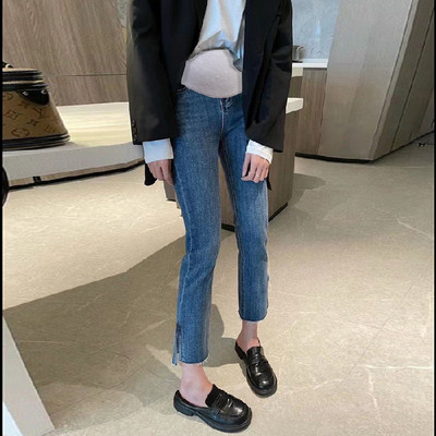 Dámske rifle pre tehotné ženy - s rozparkom