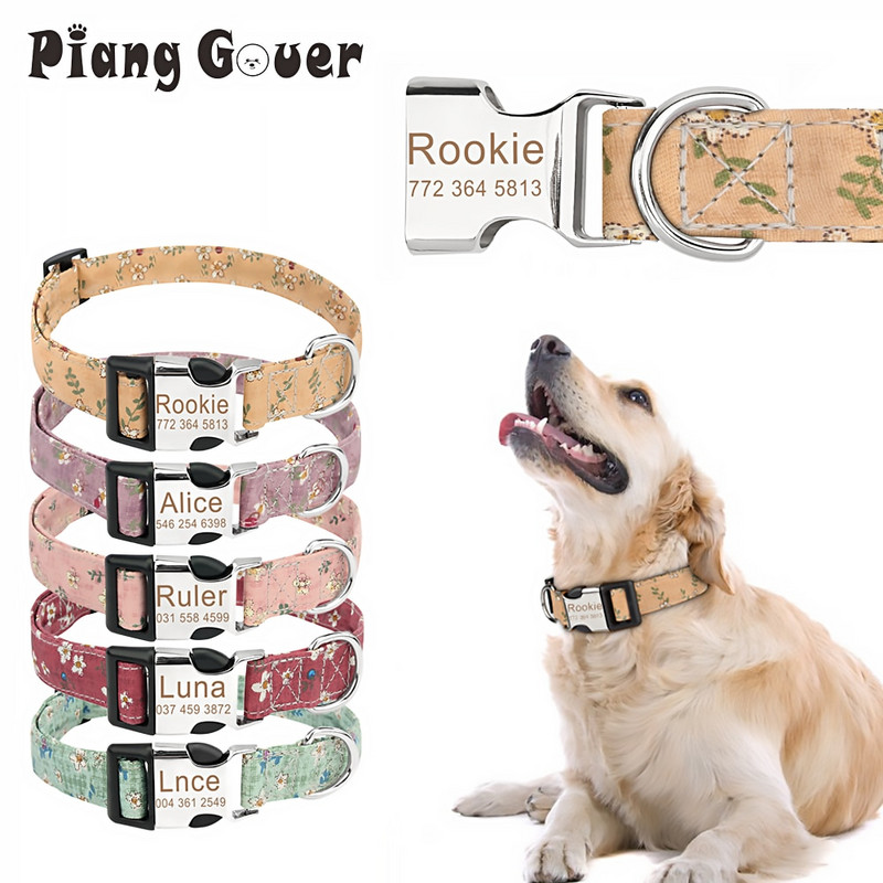 Lemmiklooma kaelarihmade komplekt Kohandatud kutsika kassi koera jalutusrihm Isikupärastatud nimesilt ID Lemmiklooma kaelarihm keskmise suurusega koertele
