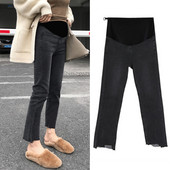 Moodsad rebitud rasedate teksad